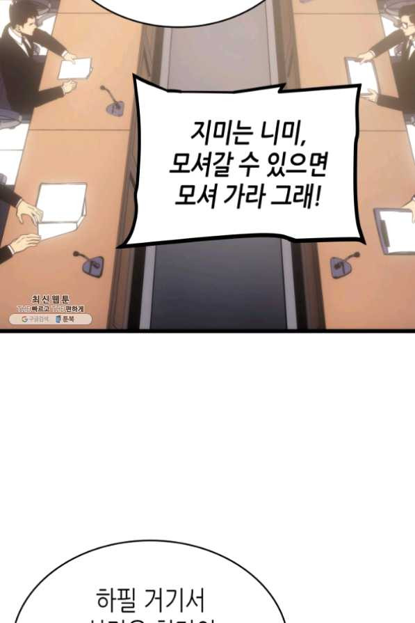 1631755285180ozj0he3nih.jpeg