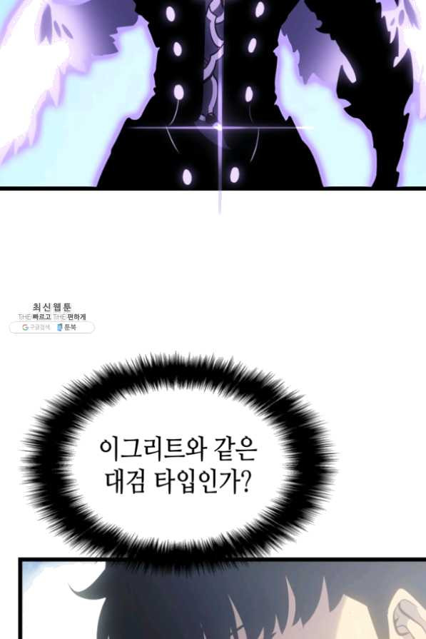 1631755288757b78hiabfnln.jpeg
