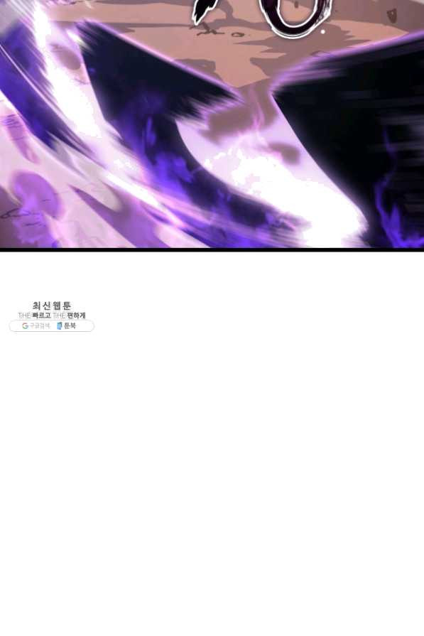 16317552899780scmx3esajk.jpeg