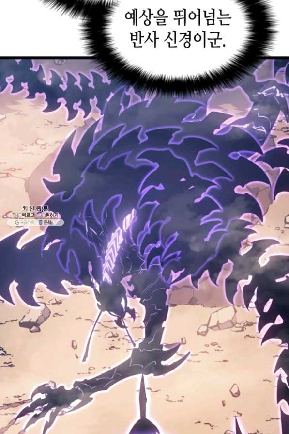1631755291097bfz79z9kvra.jpeg