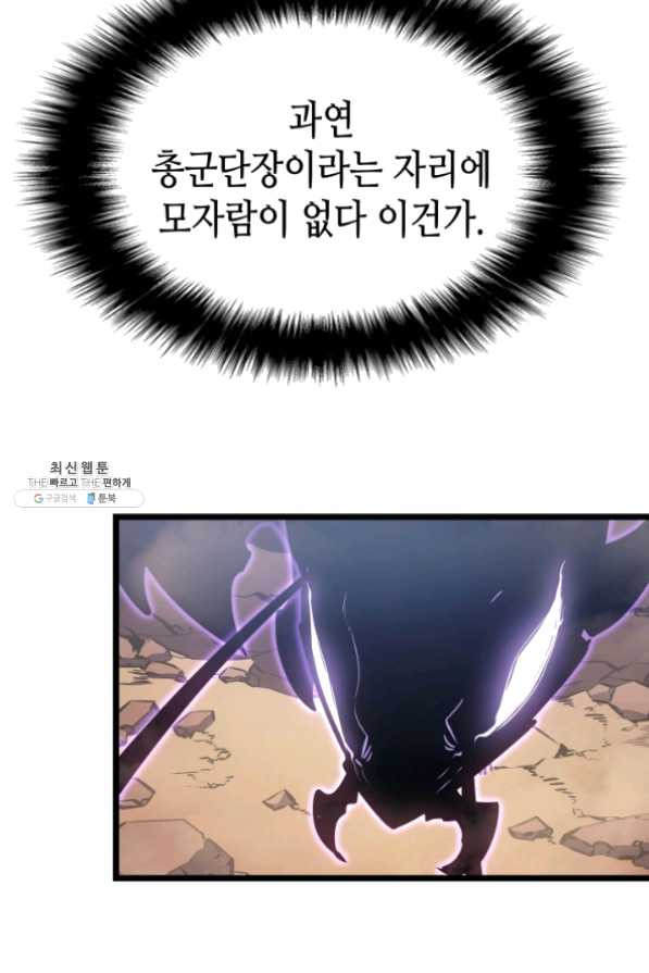 1631755291299e55bmk286y8.jpeg