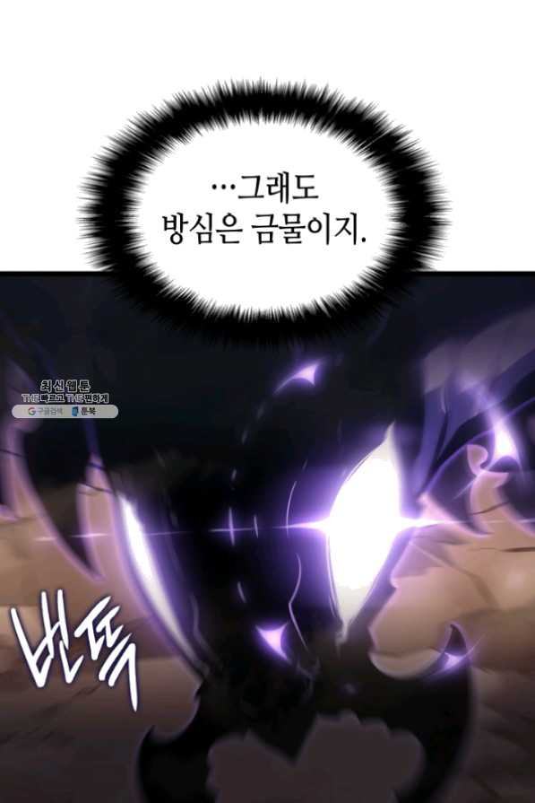 1631755291401kn7jpzkad5.jpeg