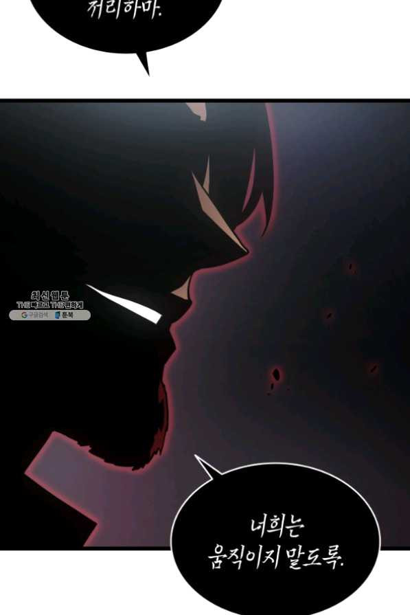 1631755297587r8htgj4cce.jpeg