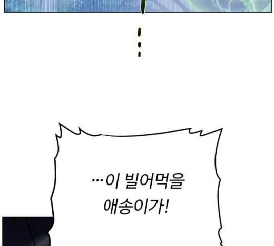 1631754166813w7wpf2b0lu.jpeg
