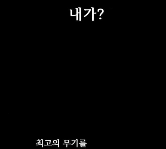 1631754180572svr86zu41bk.jpeg
