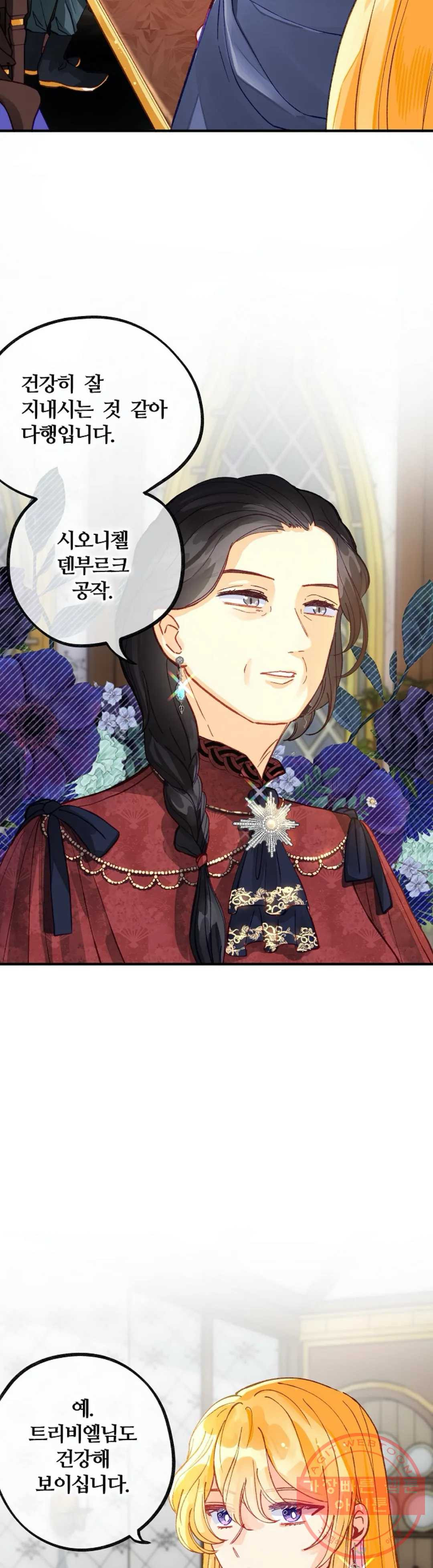 16317555935958gna9iwmihl.jpeg
