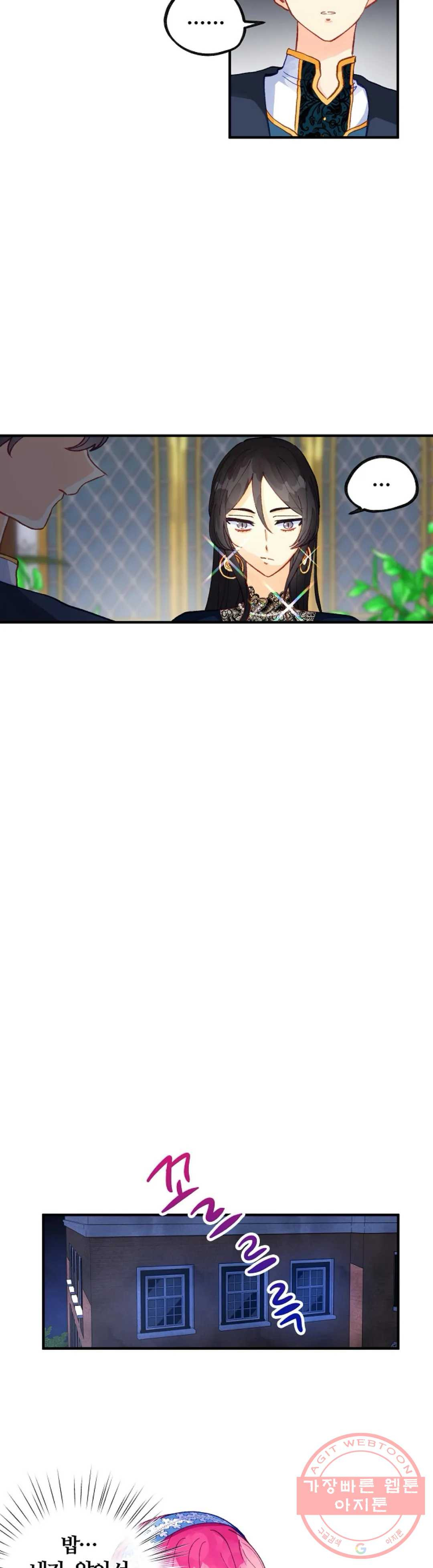 16317555944271zo7lijj5on.jpeg