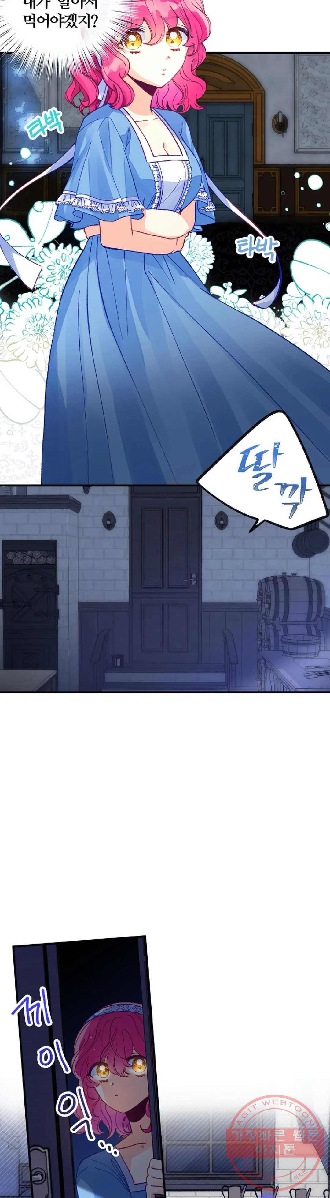 1631755594529yguqsepvsx.jpeg