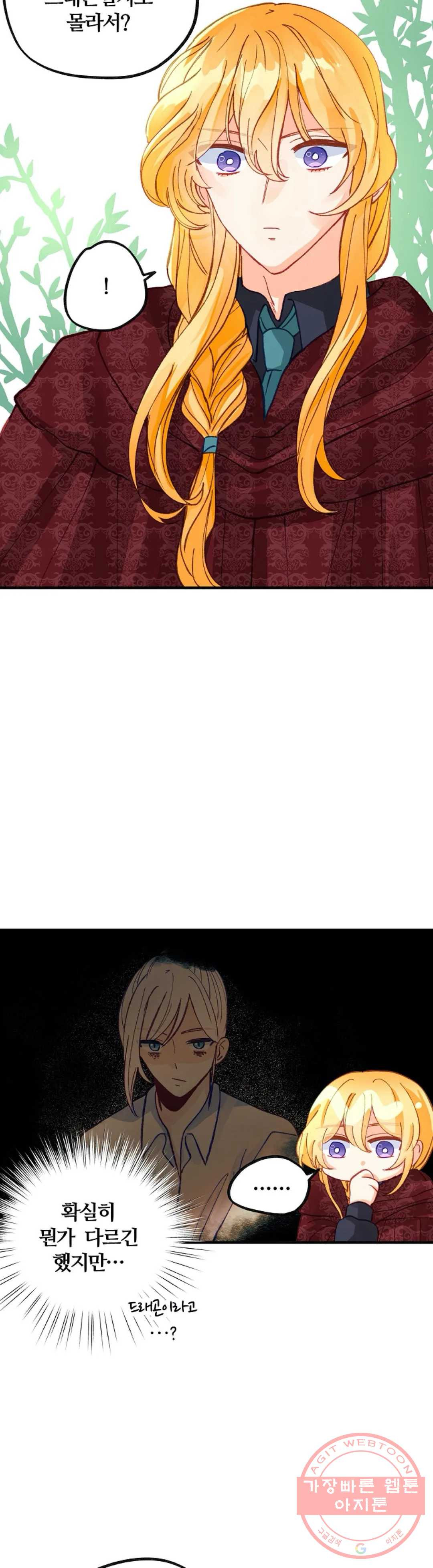 16317555956501h3lfqp3vro.jpeg