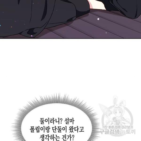 1631757553494cpfu2oji87n.jpeg