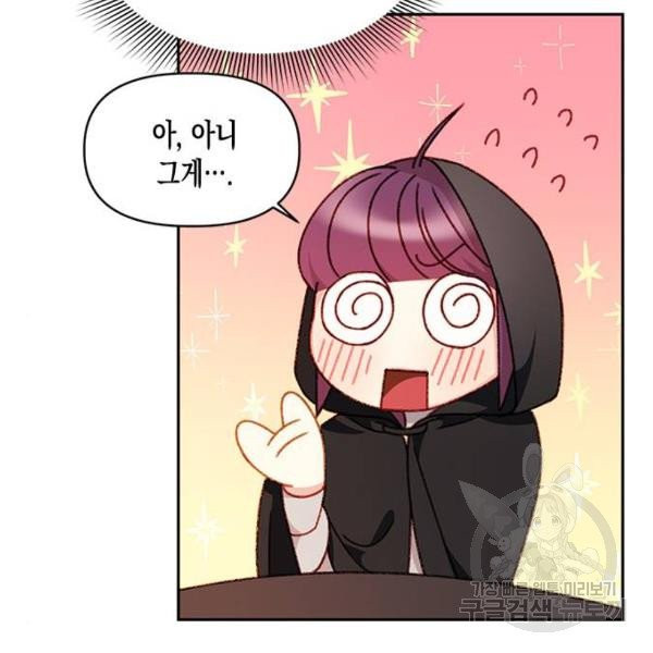 1631757556905by19a18tgvf.jpeg