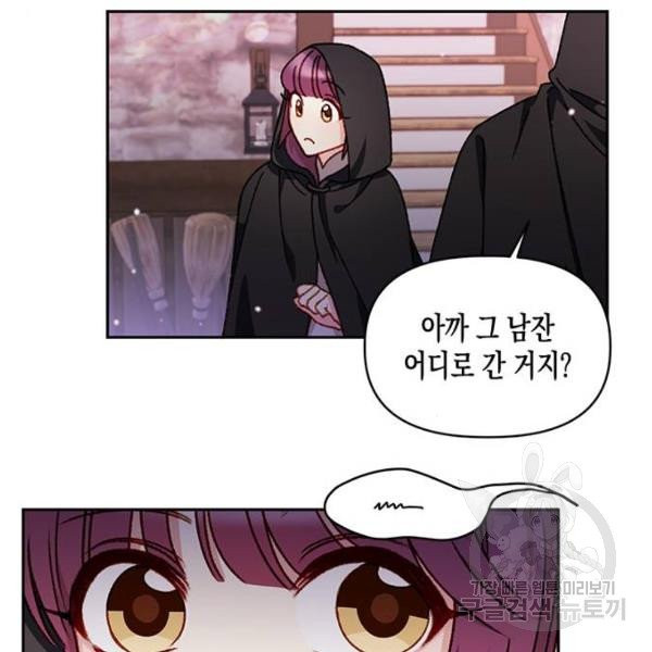 1631757559177jelqoooll2k.jpeg