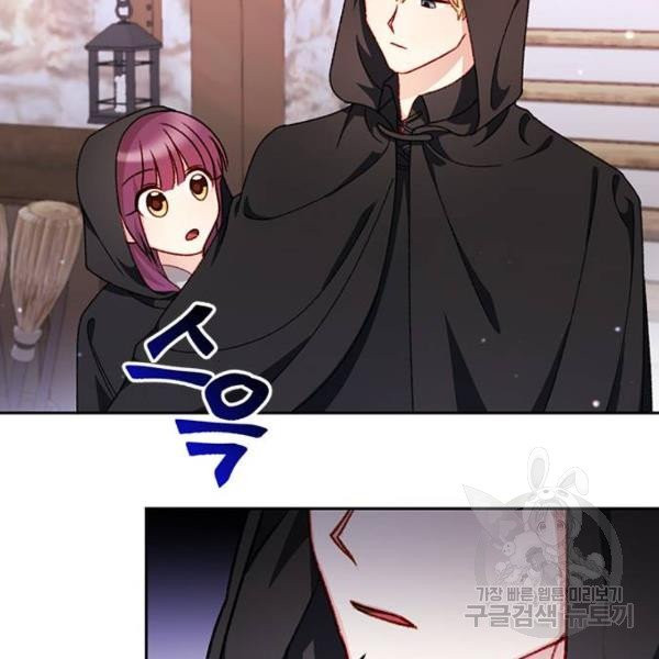16317575596069ebzwe1x3vn.jpeg