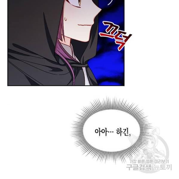 1631757559811wtszzkjsvxk.jpeg