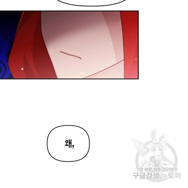 16317575618095snmkosdkae.jpeg