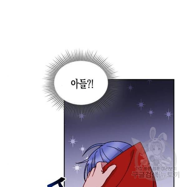 1631757564056mb5iwucwru.jpeg