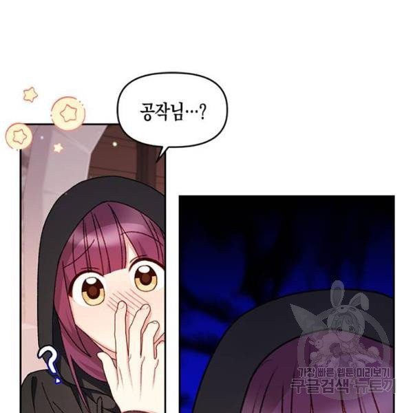 1631757565840jhs0waf69x.jpeg