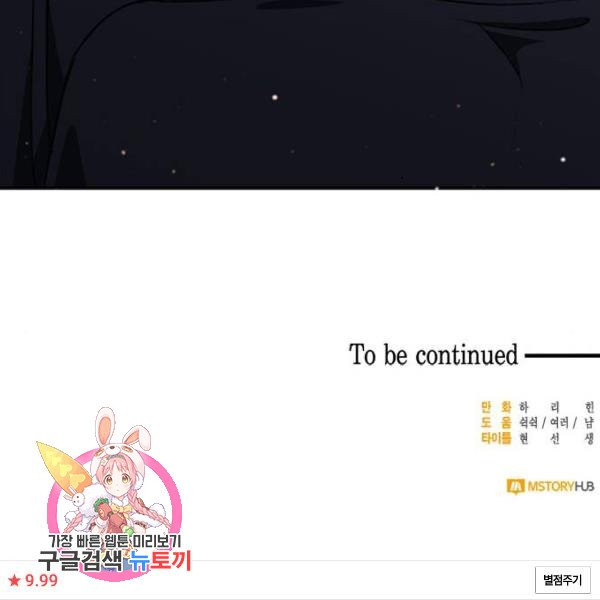 1631757566358ortuhifiqn.jpeg