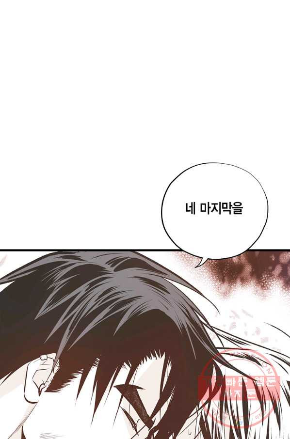1631835058869bywvj0xg7x.jpeg