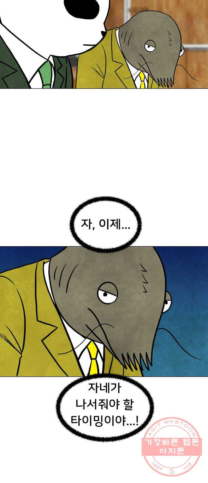 1631839674706arrf7t2hajl.jpeg
