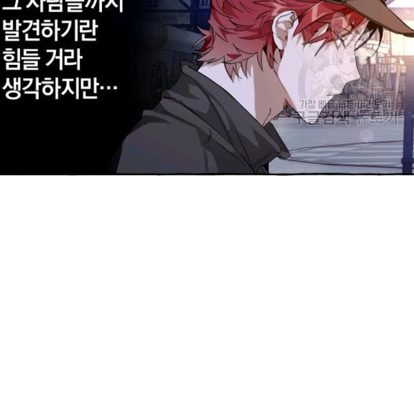 1631836952793qk8qehqhmr.jpeg