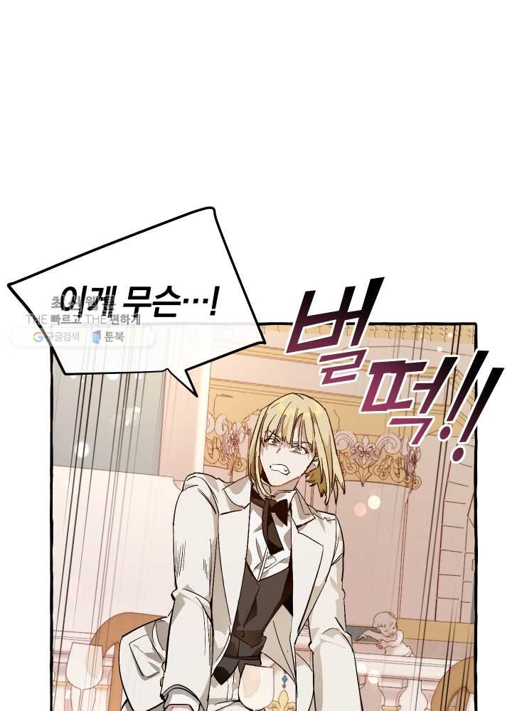 1631836972009dro4q7sj9kd.jpeg