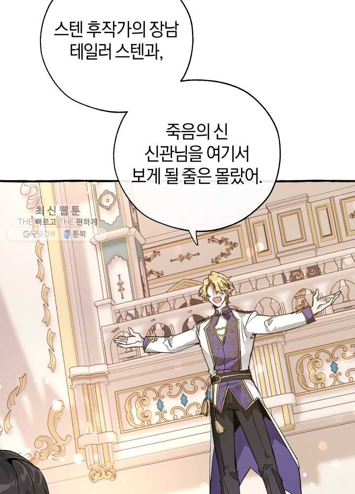 163183697231781inhkqr14l.jpeg