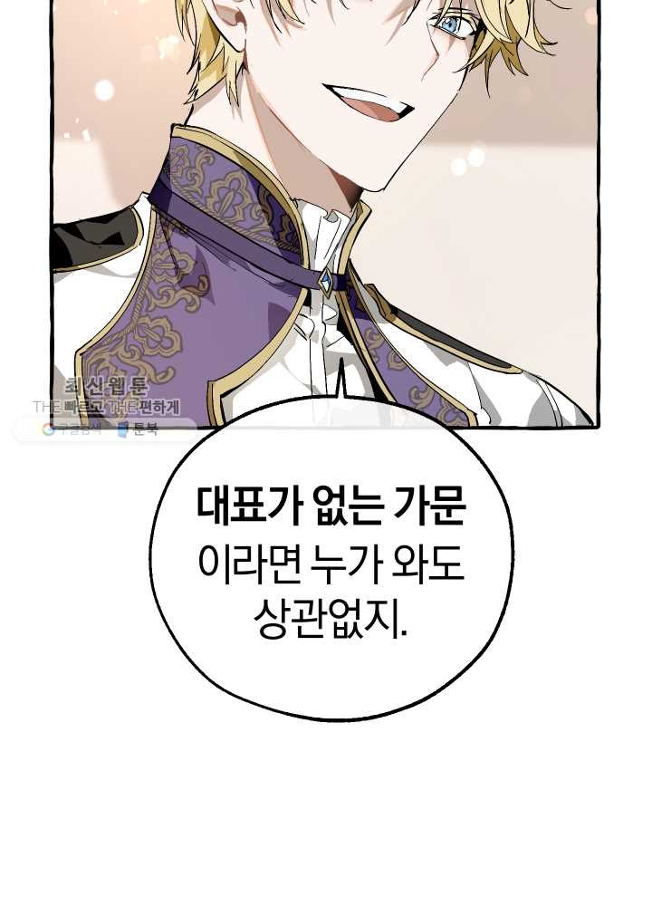 1631836972829wog437cknhj.jpeg