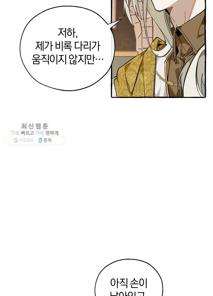 1631836974272tqjv9oi596.jpeg