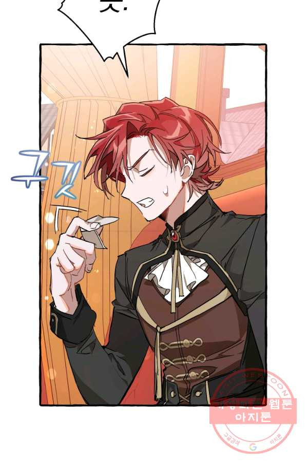 1631837004407rk84ogcetm.jpeg