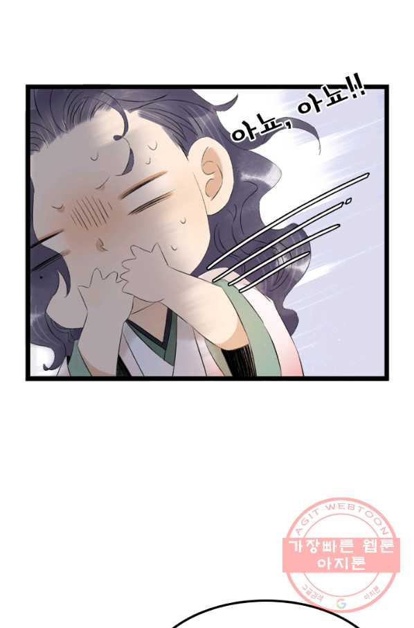 1631836483594l0upeghk2jm.jpeg