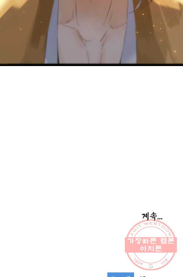 1631836483900wejsaa6y56.jpeg