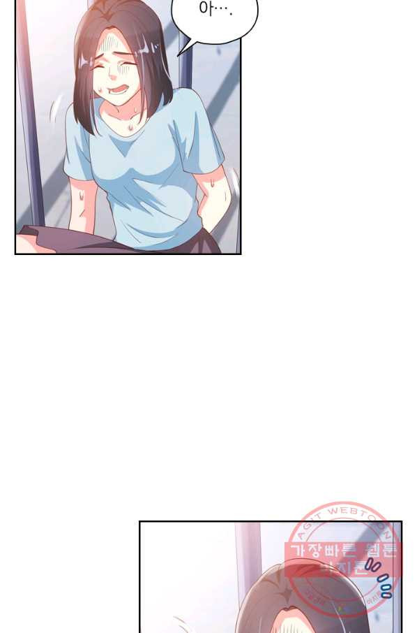 1631836120082zlbth0atudp.jpeg