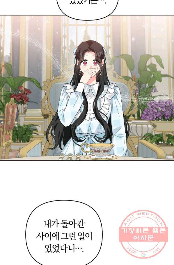 16318368991990tsoa0uu2vd.jpeg