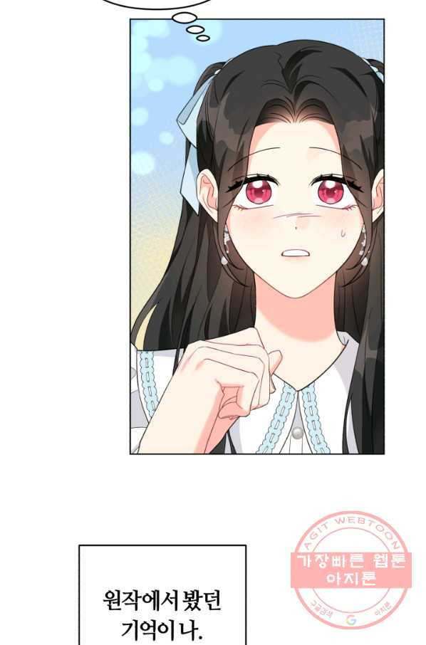 1631836899299rd20ns69xo.jpeg