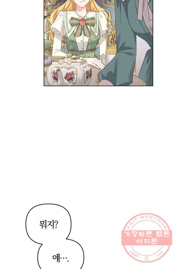 1631836900650yff1b2cyg3r.jpeg