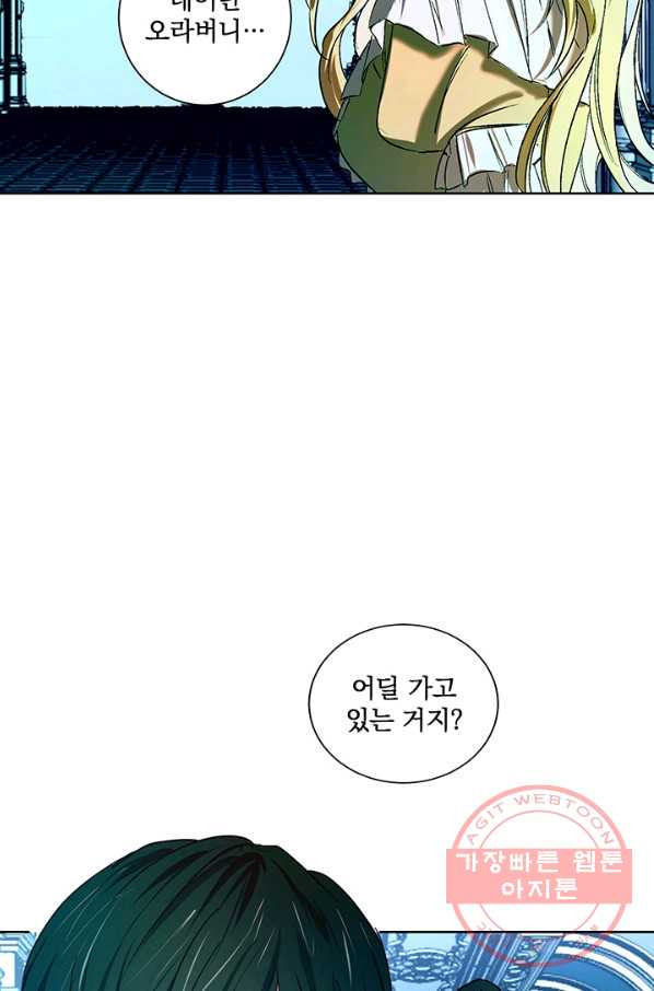 1631837365919ikneo0sh5p.jpeg