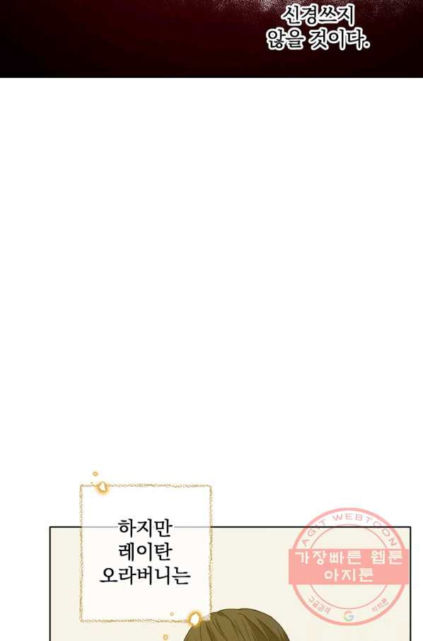 1631837682669xbqaphbsjdr.jpeg