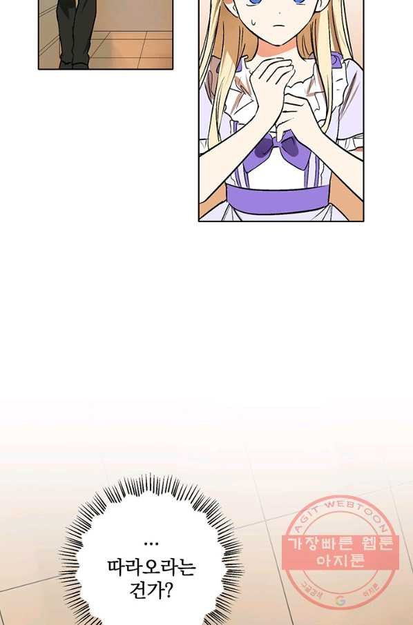 16318374299845a0ukrp4aad.jpeg