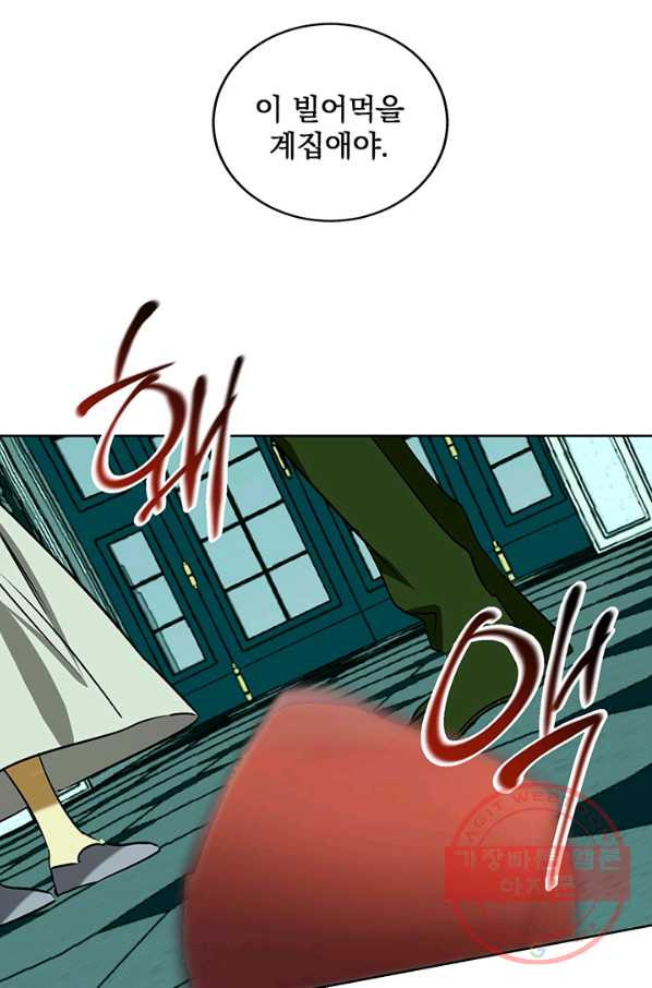 1631837431217fgurb8o3bn7.jpeg