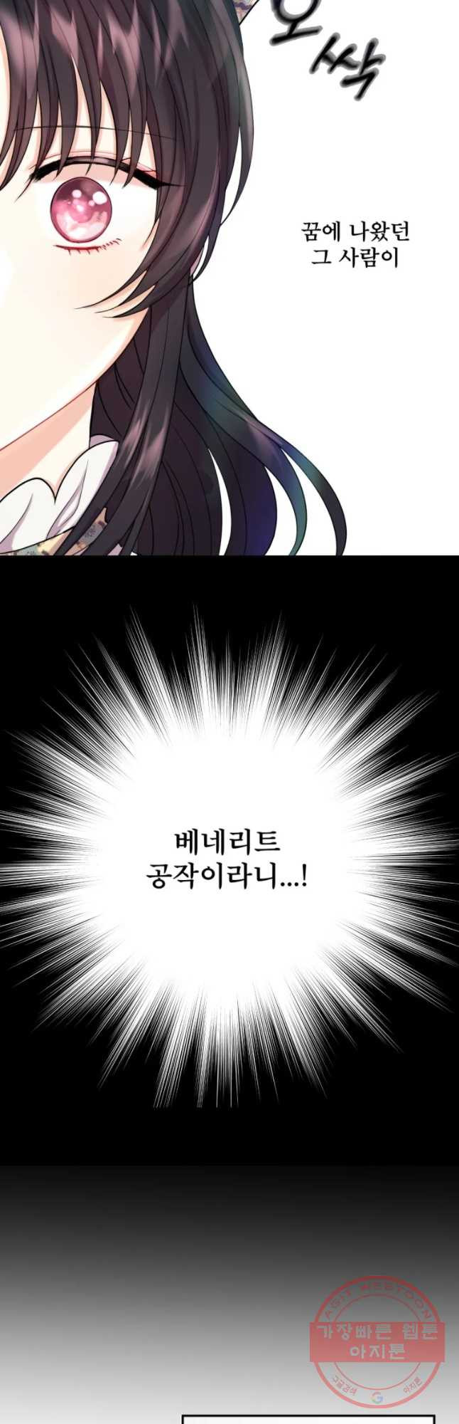 16318402535655yog700yek.jpeg