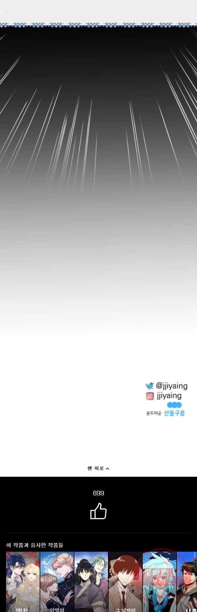 1631840254512uqlqc2zmpb.jpeg
