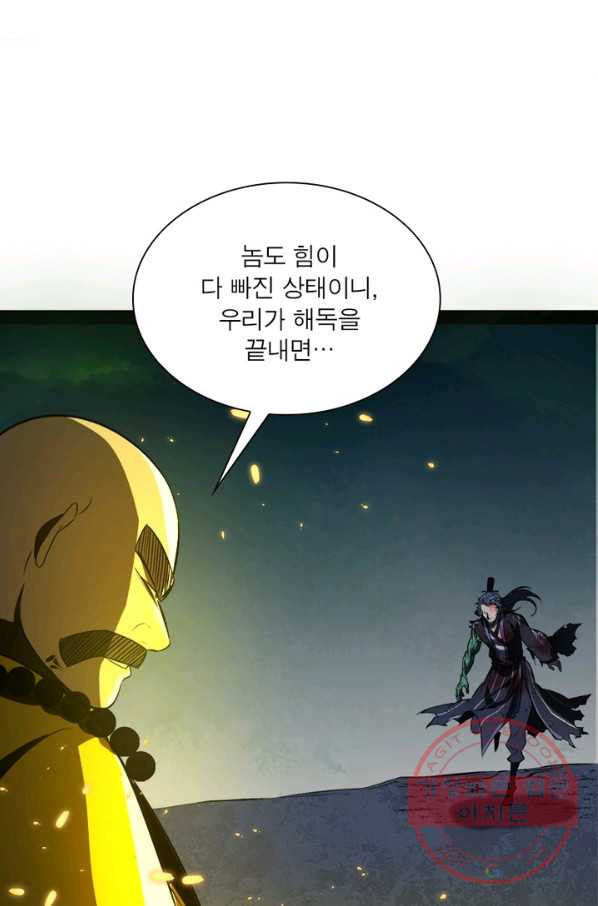 1631935291519irakytwhf3c.jpeg