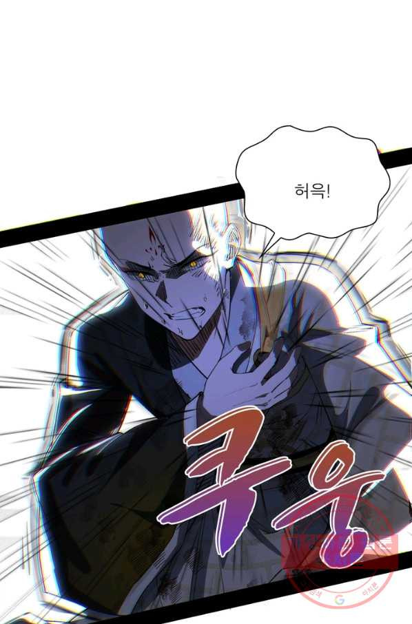 163193531012021daegs0yg1.jpeg