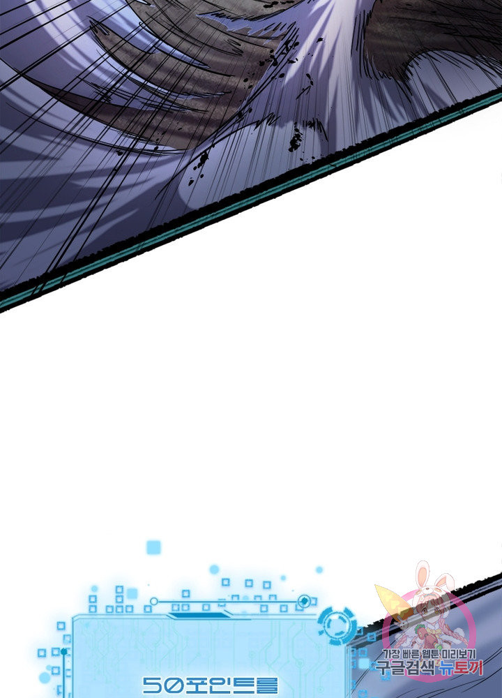 1631935342177g452bakisbs.jpeg