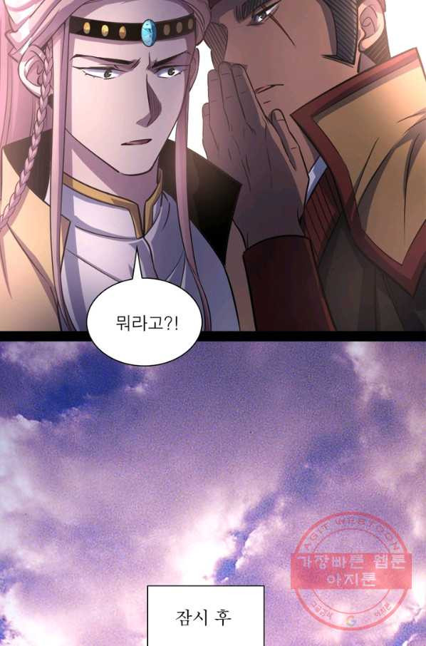 1631935413960hqcfdnl8jas.jpeg