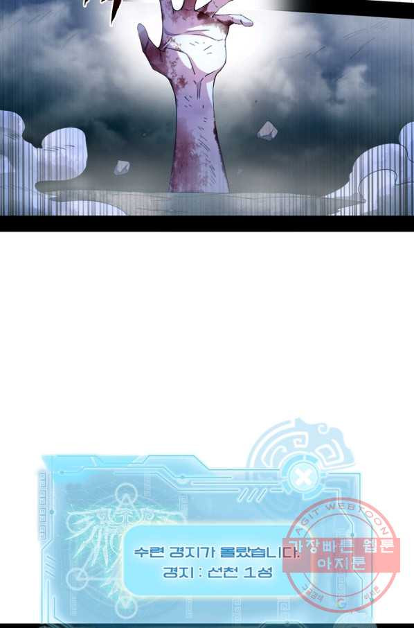 16319354402955fffoj4vs4b.jpeg