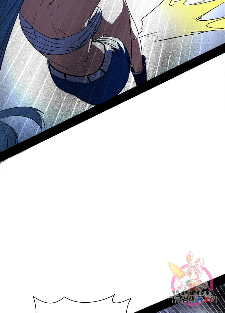 1631935496112g7uaq9nimt6.jpeg