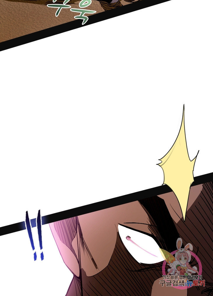 1631935497864nxoyuwnz71p.jpeg