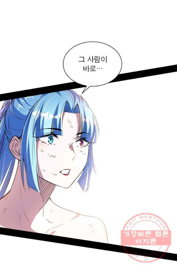 1631935538662pkyxpbyxhmf.jpeg